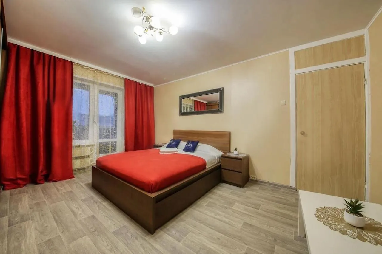 Apartment Hanaka Domodedovo 20 Москва